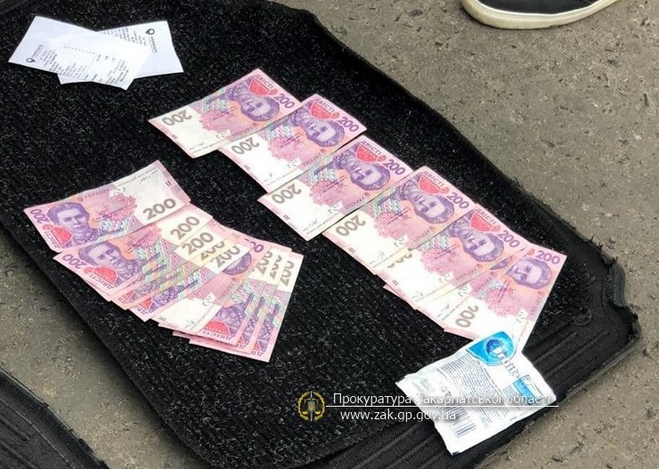 Закарпатський слідчий неодноразово вимагав хабарі: справу направили до суду Закарпатський слідчий неодноразово вимагав хабарі: справу направили до суду