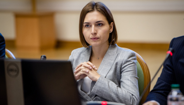 Із сайту Кабміну видалили скандальну новину про вчителів, а міністерка освіти роз’яснила ситуацію Із сайту Кабміну видалили скандальну новину про вчителів, а міністерка освіти роз’яснила ситуацію