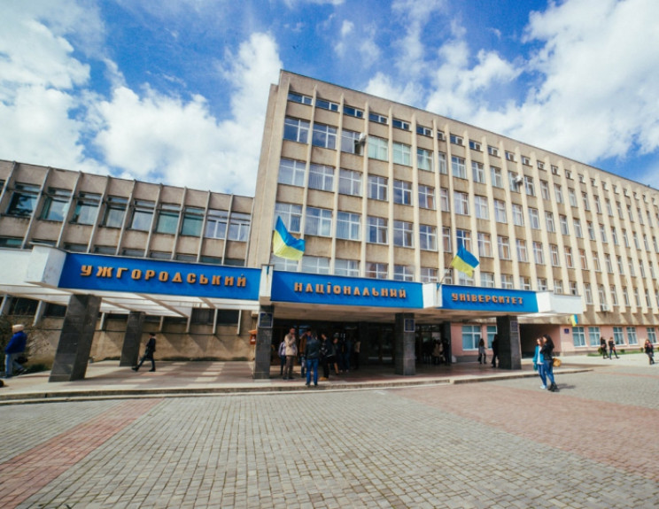 Волонтаріат УжНУ святкує першу річницю Волонтаріат УжНУ святкує першу річницю