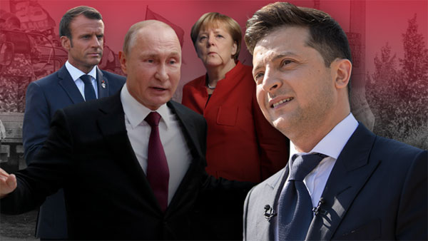 Нормандський саміт розпочався Нормандський саміт розпочався