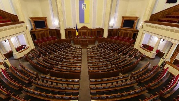 Депутатська група "Довіра" вітає нормандські перемовини Депутатська група "Довіра" вітає нормандські перемовини