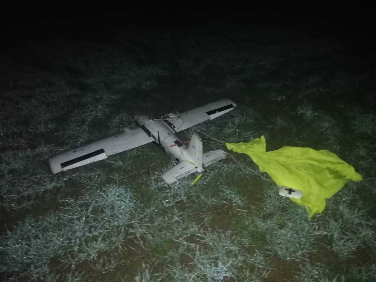 Прикордонники виявили безпілотник контрабандистів Прикордонники виявили безпілотник контрабандистів