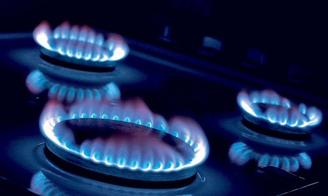 Українці заплатять за газ за новими тарифами: скільки доведеться платити Українці заплатять за газ за новими тарифами: скільки доведеться платити