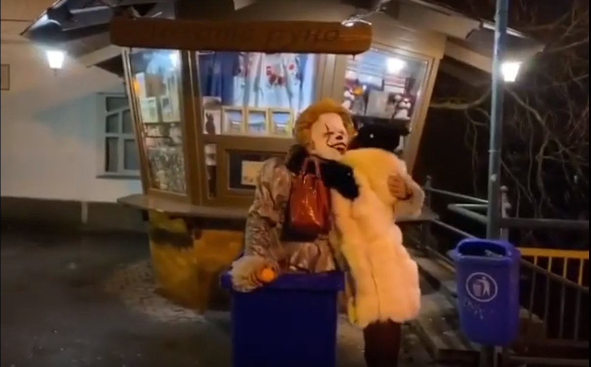 Мукачівський клоун тепер і в Ужгороді Мукачівський клоун тепер і в Ужгороді