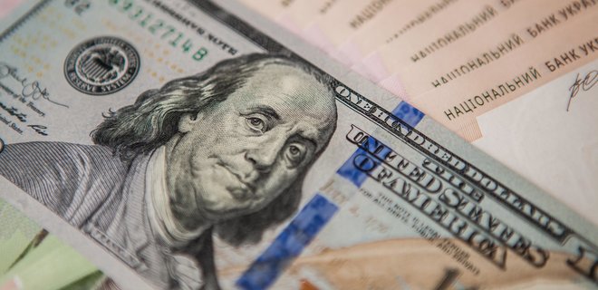 Долар дешевшає і оновить рекордно низький показник Долар дешевшає і оновить рекордно низький показник