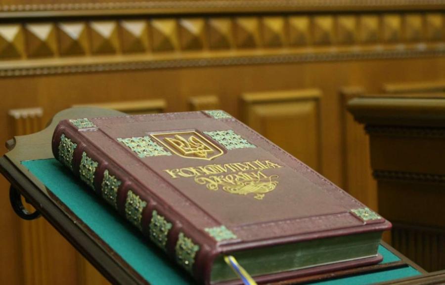 Райони ліквідують, а введуть префекти: як Зеленський пропонує змінити Конституцію Райони ліквідують, а введуть префекти: як Зеленський пропонує змінити Конституцію