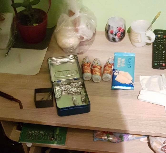Молодий рахівчанин тримав вдома наркотики Молодий рахівчанин тримав вдома наркотики