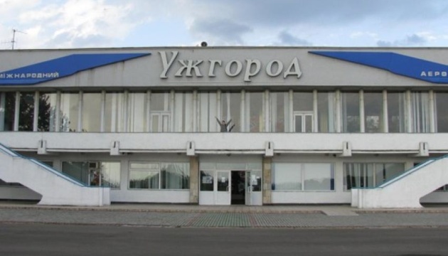Україна і Словаччина домовилися розблокувати роботу аеропорту "Ужгород" Україна і Словаччина домовилися розблокувати роботу аеропорту "Ужгород"