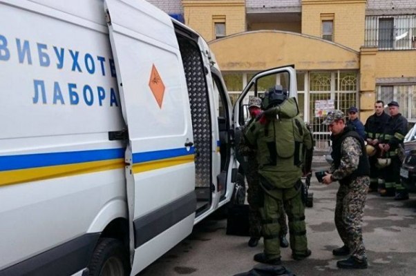 Уряд хоче посилити відповідальність за лже-замінування Уряд хоче посилити відповідальність за лже-замінування