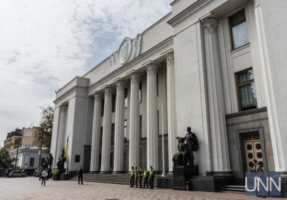 Рада ухвалила важливий законопроект Рада ухвалила важливий законопроект