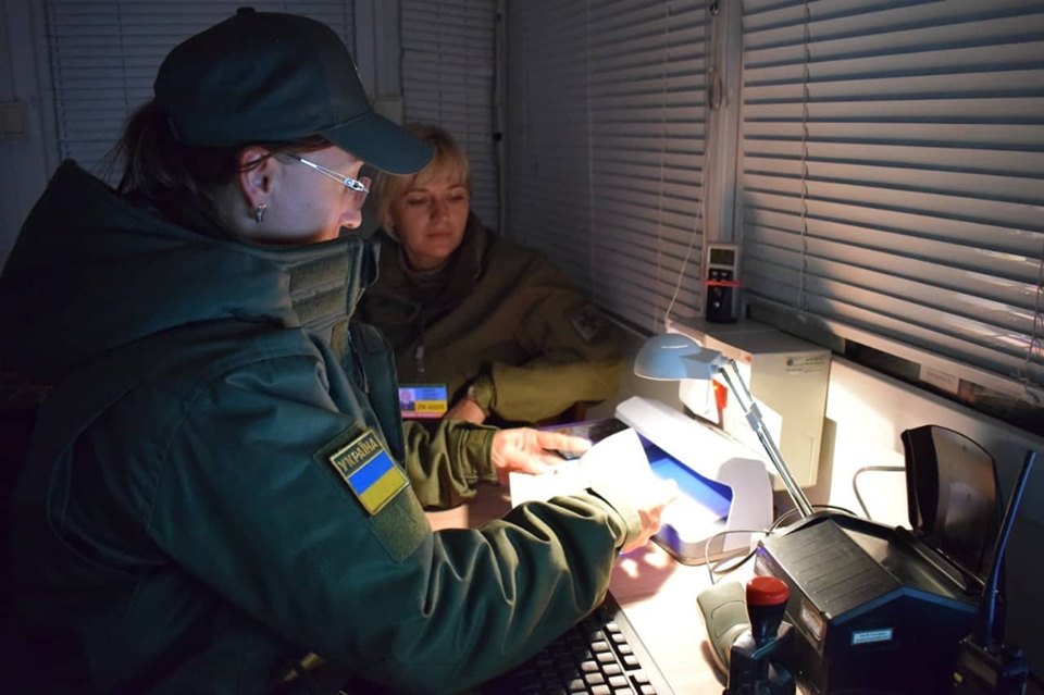 Закарпатські прикордонники попередили незаконне вивезення дітей Закарпатські прикордонники попередили незаконне вивезення дітей