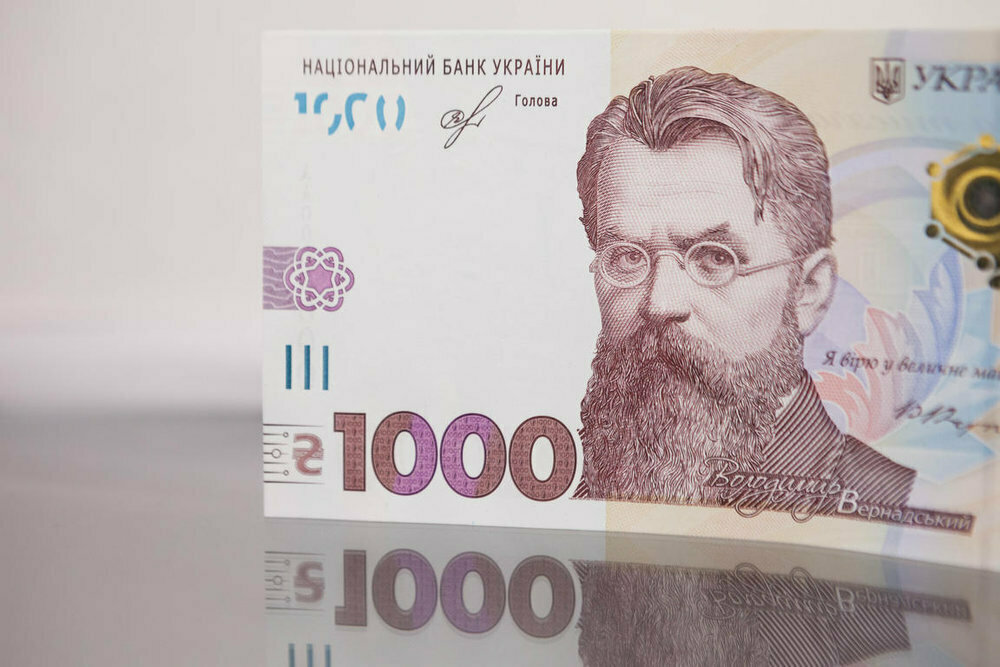 Гривня очолила рейтинг світових валют Гривня очолила рейтинг світових валют