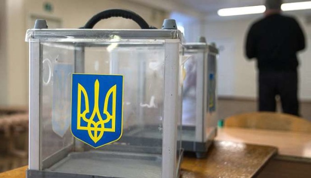 Під час виборів на Берегівщині зафіксували порушення Під час виборів на Берегівщині зафіксували порушення