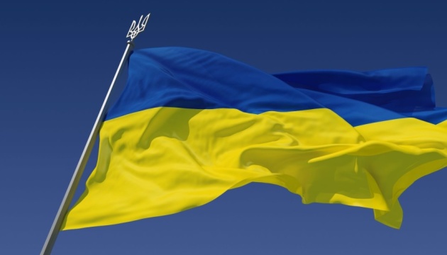 Українці визначили головні події 2019 року Українці визначили головні події 2019 року