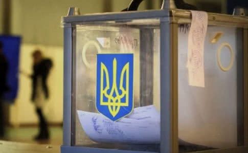 Поліція перевіряє інформацію про підкуп виборців на Мукачівщині Поліція перевіряє інформацію про підкуп виборців на Мукачівщині