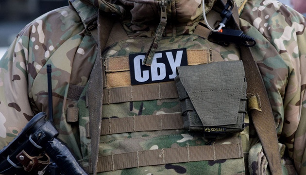 Розстріл групи СБУ на Закарпатті є фейком, – речниця Розстріл групи СБУ на Закарпатті є фейком, – речниця