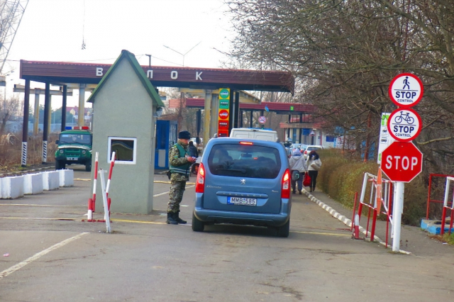 36-річний чех намагався підкупити закарпатського прикордонника 36-річний чех намагався підкупити закарпатського прикордонника