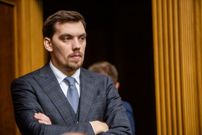 Прем’єр-міністр розповів про плани на 2020 рік Прем’єр-міністр розповів про плани на 2020 рік