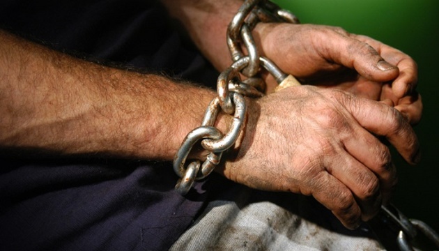 На Закарпатті двоє чоловіків вчинили самосуд На Закарпатті двоє чоловіків вчинили самосуд