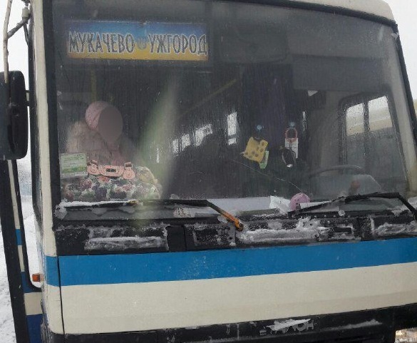 У Мукачеві сталась аварія за участі рейсового автобуса У Мукачеві сталась аварія за участі рейсового автобуса