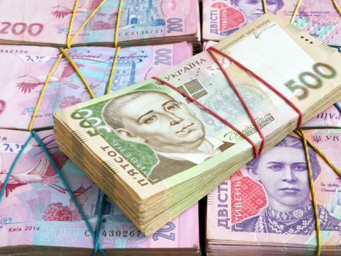 Закарпатського посадовця підозрюють у розтраті бюджетних коштів Закарпатського посадовця підозрюють у розтраті бюджетних коштів