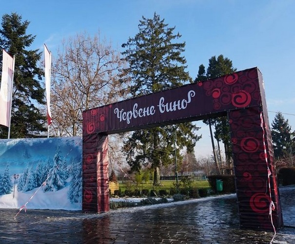 "Червене вино 2020": програма останнього фестивального дня "Червене вино 2020": програма останнього фестивального дня