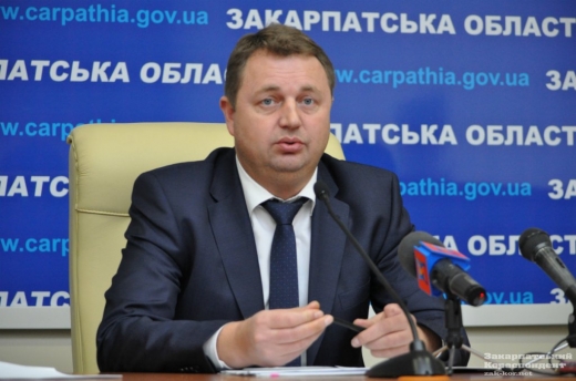 Олексій Гончарук доручив відсторонити від посади головного лісівника Закарпаття Олексій Гончарук доручив відсторонити від посади головного лісівника Закарпаття