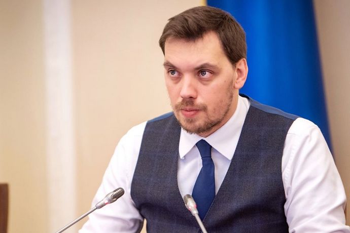 Прем’єр-міністр Гончарук після скандалу оприлюднив відеозвернення до українців Прем’єр-міністр Гончарук після скандалу оприлюднив відеозвернення до українців
