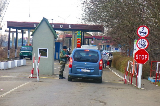 На кордоні з Угорщиною затримали шахрая На кордоні з Угорщиною затримали шахрая