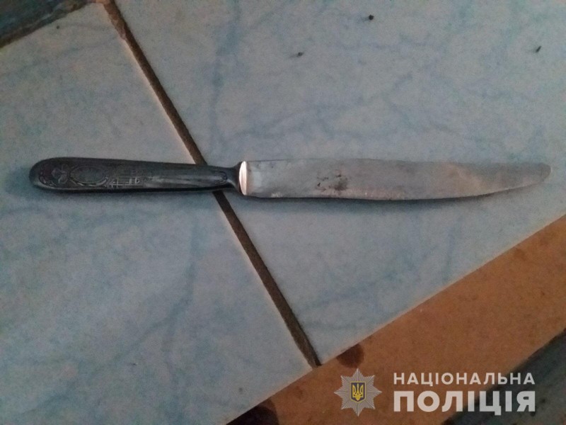 20-річному хлопцю порізали обличчя 20-річному хлопцю порізали обличчя