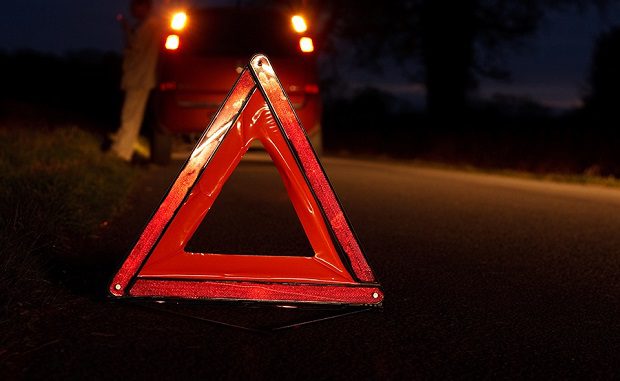Вчора ввечері загинув чоловік Вчора ввечері загинув чоловік
