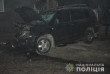 Вночі зіткнулися «Nissan X-Trail» та «Cadillac». Постраждали молоді люди Вночі зіткнулися «Nissan X-Trail» та «Cadillac». Постраждали молоді люди