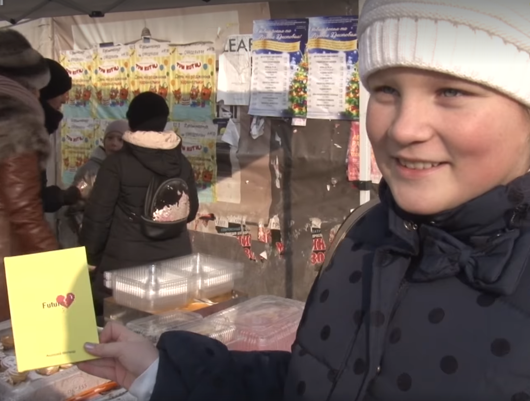 Ужгородці долучились до благодійного ярмарку на підтримку багатодітної матері Ужгородці долучились до благодійного ярмарку на підтримку багатодітної матері