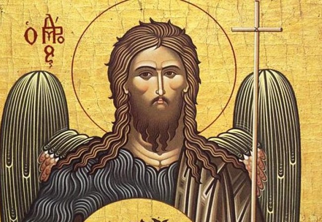 День Івана Хрестителя: традиції та прикмети День Івана Хрестителя: традиції та прикмети