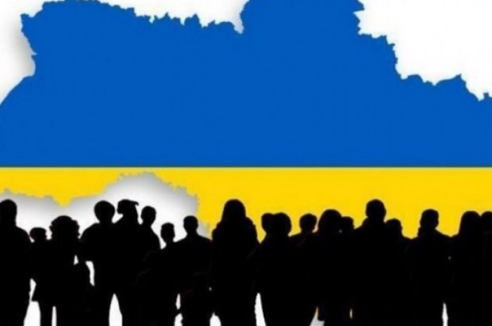 В Україні провели електронний перепис населення В Україні провели електронний перепис населення