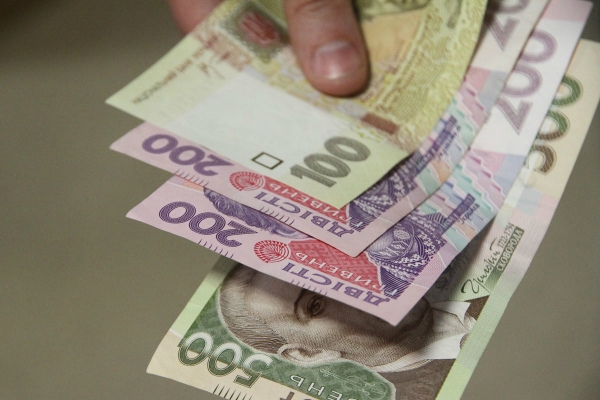 Уряд хоче компенсувати українцям затримку пенсій, зарплат та стипендій Уряд хоче компенсувати українцям затримку пенсій, зарплат та стипендій