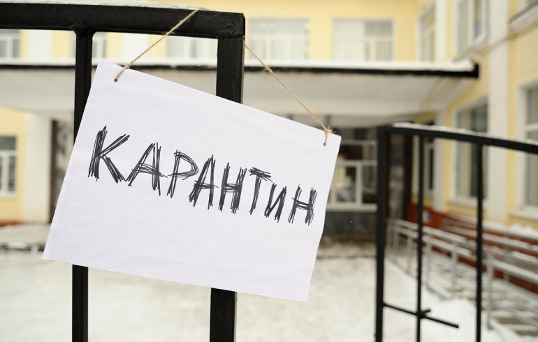 Школи і дитсадки Берегова закривають на карантин Школи і дитсадки Берегова закривають на карантин