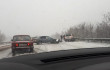 Поблизу Нижнього Солотвина сталась аварія. Рух ускладнено Поблизу Нижнього Солотвина сталась аварія. Рух ускладнено