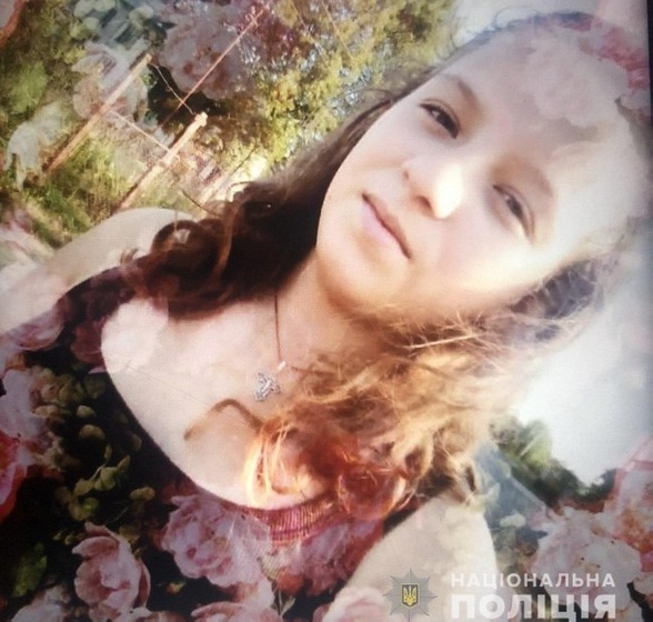 На Мукачівщині зникла безвісти 13-річна дівчина На Мукачівщині зникла безвісти 13-річна дівчина