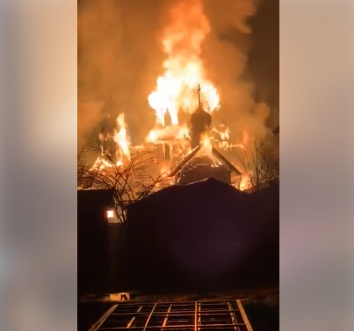 Оприлюднено відео з пожежі у церкві Оприлюднено відео з пожежі у церкві