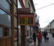 В обмінниках Закарпаття долар вперше за 3 місяці перевалив за 25 гривень В обмінниках Закарпаття долар вперше за 3 місяці перевалив за 25 гривень