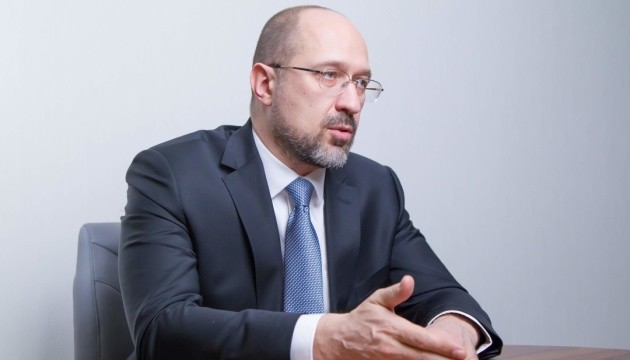 Рада відправила у відставку міністерку Бабак та призначила нового урядовця Рада відправила у відставку міністерку Бабак та призначила нового урядовця