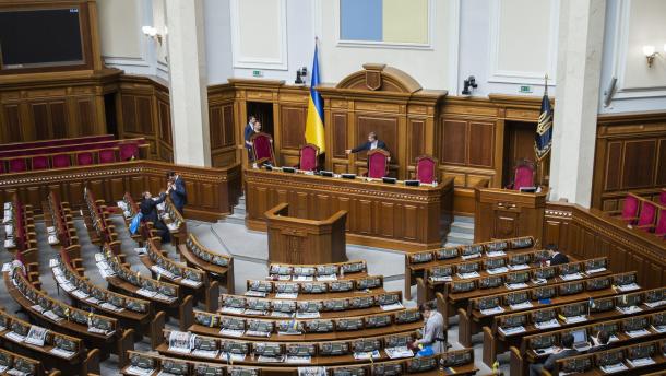 Рада попередньо схвалила зменшення кількості депутатів Рада попередньо схвалила зменшення кількості депутатів