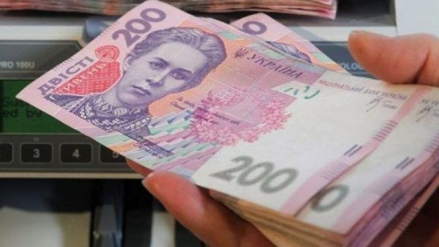 Частина мешканців Мукачівської ОТГ отримає додаткову матеріальну допомогу Частина мешканців Мукачівської ОТГ отримає додаткову матеріальну допомогу