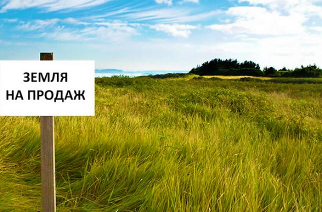 Рада призупинила розгляд законопроекту про ринок землі Рада призупинила розгляд законопроекту про ринок землі