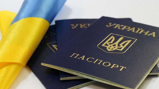 Змінювати ім’я по батькові: що думають закарпатці про таку ініціативу? Змінювати ім’я по батькові: що думають закарпатці про таку ініціативу?