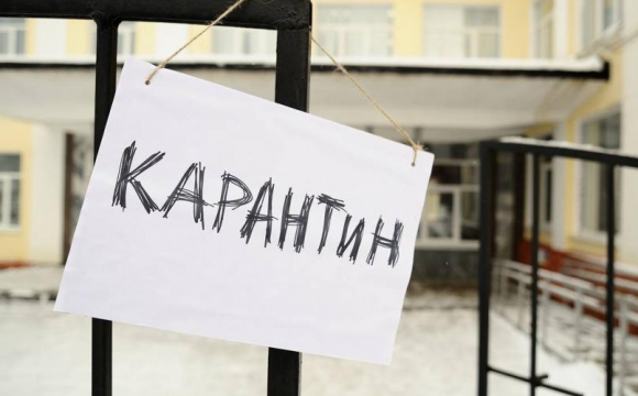 В школах Ужгорода продовжили карантин В школах Ужгорода продовжили карантин