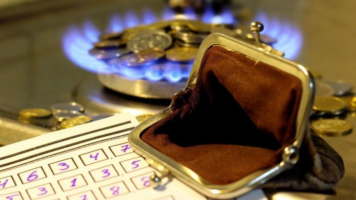 Уряд пообіцяв суттєво знизити ціни на газ: відомо коли Уряд пообіцяв суттєво знизити ціни на газ: відомо коли