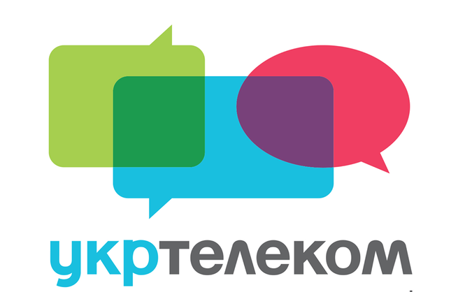"Укртелеком" підвищує тарифи "Укртелеком" підвищує тарифи
