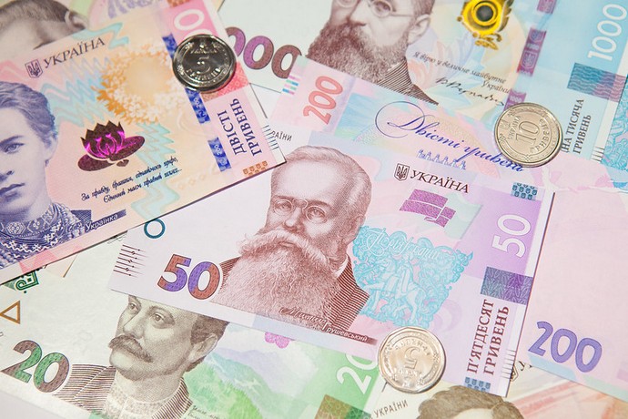 Деяким українцям дадуть грошову допомогу. Відомо, кому виплатять від 570 до 4120 грн допомоги Деяким українцям дадуть грошову допомогу. Відомо, кому виплатять від 570 до 4120 грн допомоги